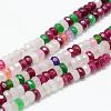 Natural White Jade Bead Strands G-R343-2x4-36-1