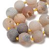 Natural Geode/Druzy Agate Beads Strands G-A248-A05-01-4