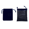 Rectangle Velvet Pouches X1-TP-R002-10x12-03-5