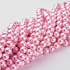 Glass Pearl Beads Strands X-HY10mm58-3