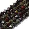 Natural Dragon Blood Beads Strands G-Z119-A17-01-3