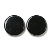 Opaque Acrylic Beads SACR-L007-014B-1