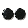 Opaque Acrylic Beads SACR-L007-014B-1