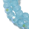Imitation Jade Glass Beads Strands LS-EGLA-A035-J4mm-L04-3