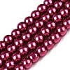 Baking Paint Pearlized Glass Pearl Round Bead Strands HY-Q003-10mm-14-1