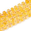 Heated Natural Citrine Beads Strands G-N327-08A-11-2
