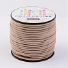 Faux Suede Cord LW-JP0001-3.0mm-1122-3