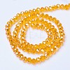Electroplate Glass Beads Strands EGLA-A034-T3mm-B01-2