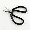 45# Carbon Steel Scissors TOOL-R048-01-2