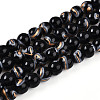 Baking Paint Glass Beads Strands DGLA-N010-6mm-10-1