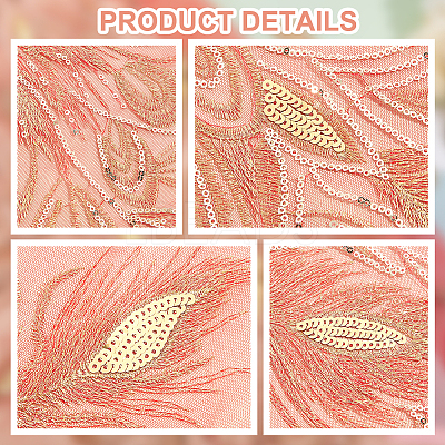 Peacock Tail Pattern Polyester Lace Computerized Embroidery Ornament Accessories DIY-WH0308-234C-1