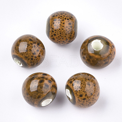 Handmade Porcelain Beads PORC-Q262-01J-1