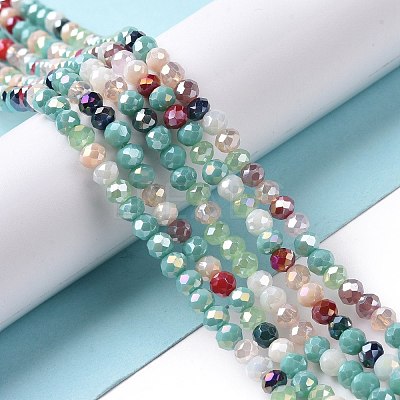 Glass Beads Strands GLAA-E036-05E-1