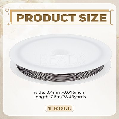 26M Eco-Friendly Copper Wire CWIR-LP0001-11B-1