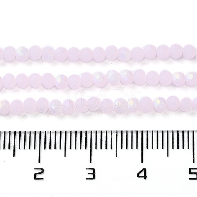 Imitation Jade Glass Beads Strands X1-EGLA-A034-J2mm-MB02-1