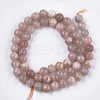 Natural Sunstone Beads Strands G-S333-6mm-038-2