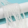 Imitation Jade Glass Beads Stands EGLA-A035-J4mm-D05-3