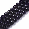 Natural Amethyst Beads Strands G-R465-09-1