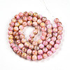 Baking Paint Glass Beads X1-DGLA-N003-10mm-B02-3