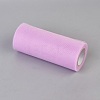 Deco Mesh Ribbons OCOR-WH0004-C24-1