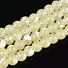 Baking Paint Glass Beads Strands DGLA-N015-6mm-08-1