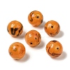 Handmade Lampwork Beads LAMP-C016-04D-20-1