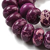Synthetic Imperial Jasper Dyed Beads Strands G-D077-E01-01E-4