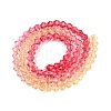 Gradient Color Baking Paint Glass Bead Strands X1-DGLA-A039-T4mm-A03-2