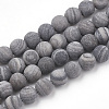 Natural Black Wood Lace Stone Beads Strands G-T106-012-1