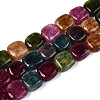 Natural White Jade Beads Strands G-N354-01A-01-2