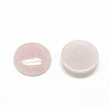 Natural Rose Quartz Cabochons X-G-R416-20mm-48-2