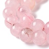 Natural Rose Quartz Dyed Beads Strands G-B046-07-10MM-3