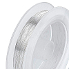 Round Copper Wire for Jewelry Making CWIR-BC0004-0.2mm-04-8