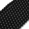 Natural Black Onyx(Dyed & Heated) Beads Strands G-Z024-01B-6mm-2