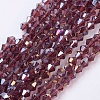 Glass Beads Strands X-EGLA-S056-01-1