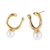 304 Stainless Steel U-shape Stud Earrings with ABS Platic Pearl for Women EJEW-N016-017LG-3