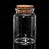 Glass Jar Glass Bottles Bead Containers AJEW-S074-03B-2
