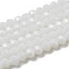 Opaque Glass Beads Stands EGLA-A035-P6mm-D01-1