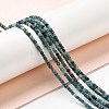 Natural Tourmaline Beads Strands G-E608-B05-4