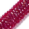 Baking Electroplate Glass Beads Strands DGLA-A039-J6MM-B02-1