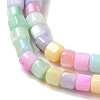 Rainbow Color Dyed Natural Freshwater Shell Beads Strands SHEL-G018-02D-3