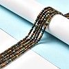 Natural HuBei Turquoise Beads Strands G-D467-A02-4