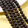 Natural Garnet Gemstone Beads Strands G-R263-7mm-5