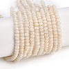 Natural White Jade Beads Strands G-Z069-01I-2