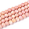 Baking Paint Glass Beads Strands DGLA-N016-6mm-M-2