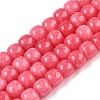 Dyed Natural White Jade Beads Strands G-T138-S16-4
