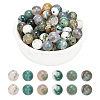 Natural Tree Agate Beads Strands G-AR0003-82-1