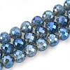 Electroplate Glass Beads Strands EGLA-T010-01F-1