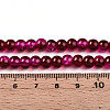 Spray Painted Crackle Glass Beads Strands CCG-Q002-6mm-08-4