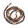 Natural Pietersite Beads Strands G-P457-A02-04-3